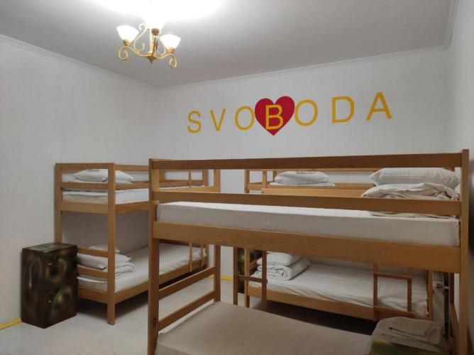 Hostel Europe-U Lviv Szoba fotó