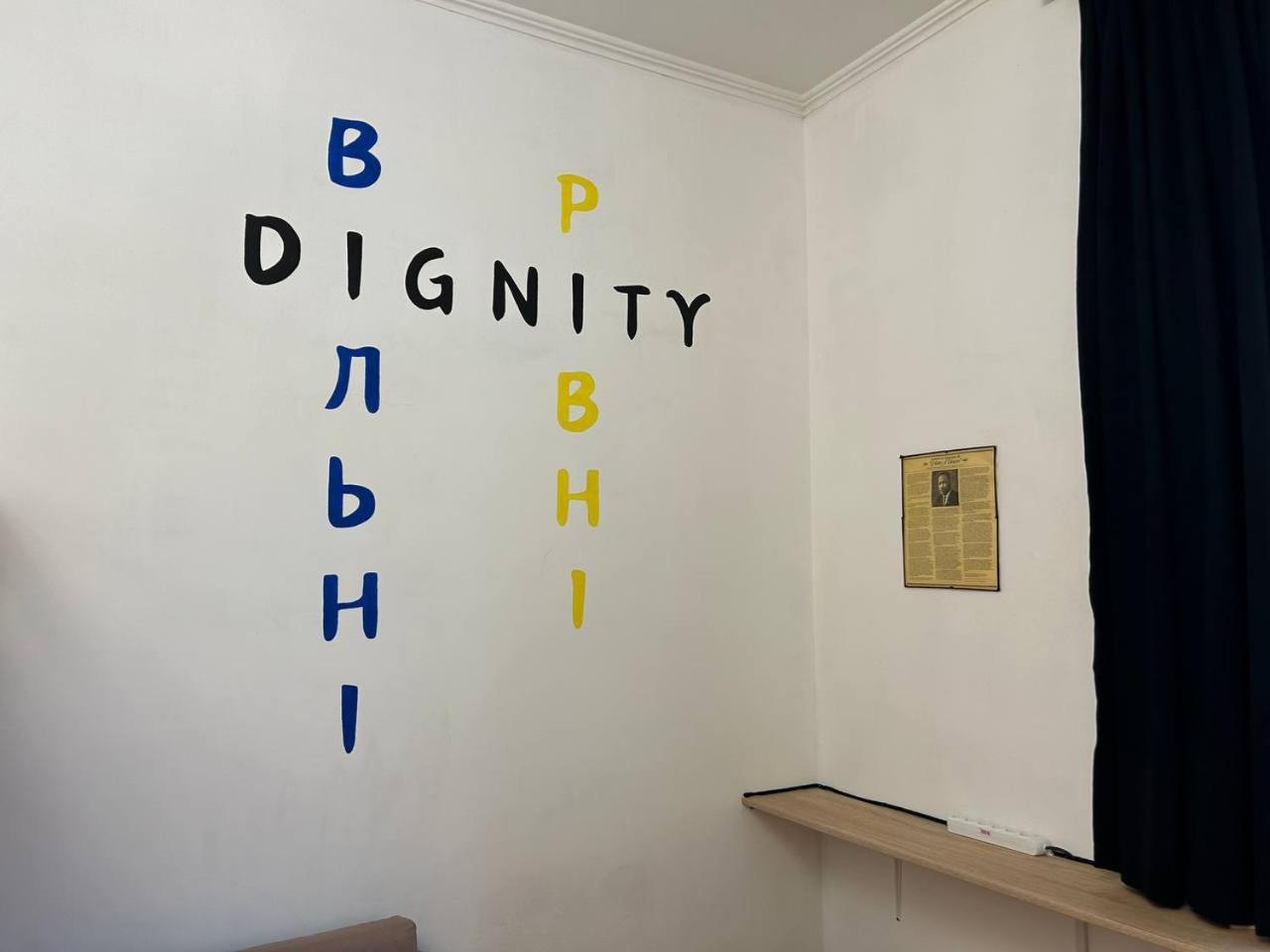 Hostel Europe-U Lviv Kültér fotó