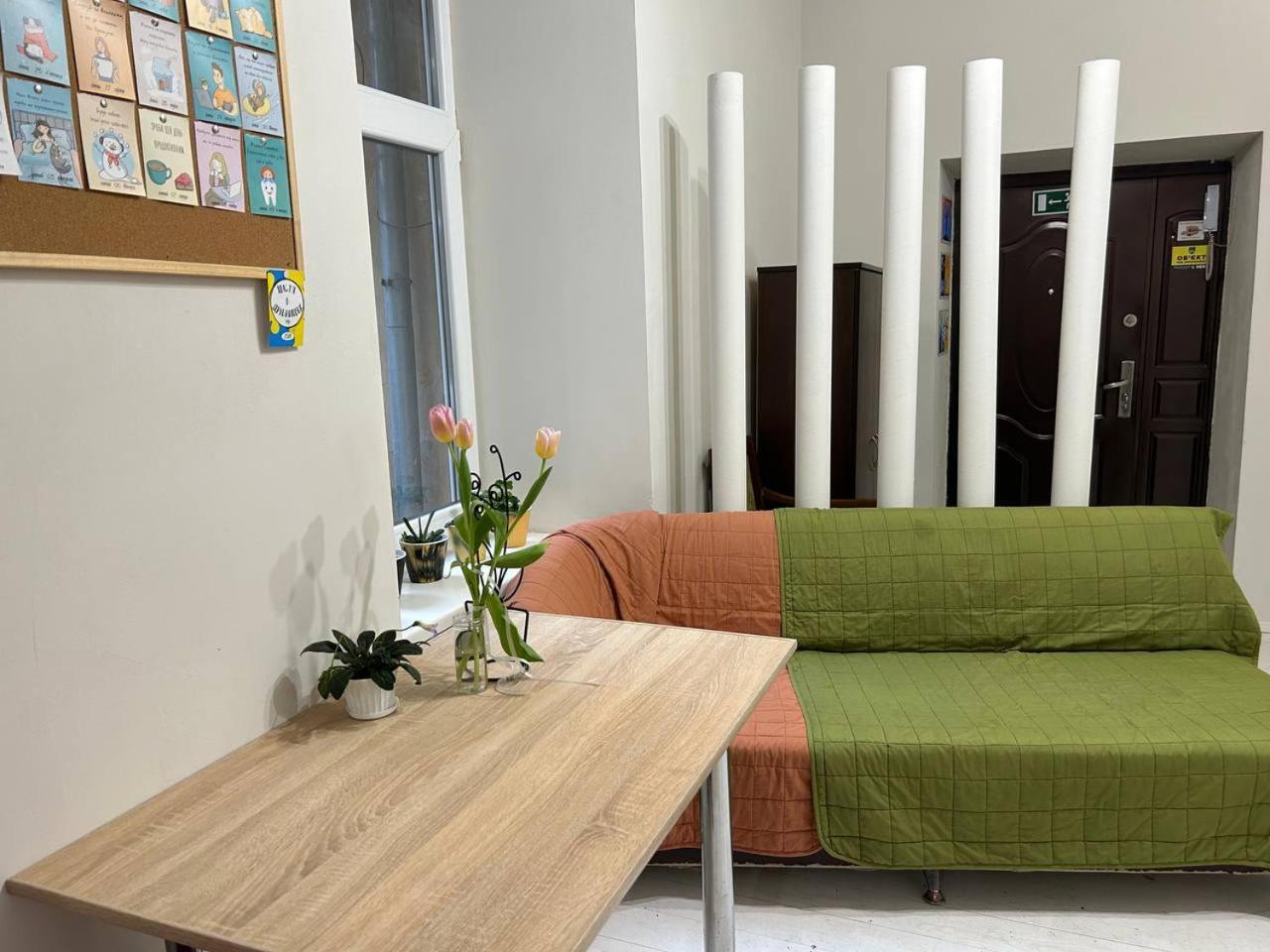 Hostel Europe-U Lviv Kültér fotó